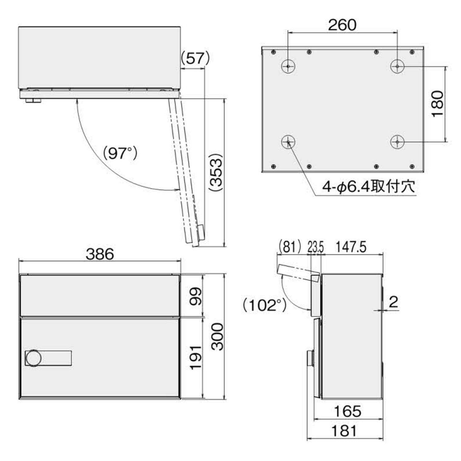 Amazon.co.jp: ナスタ(NASTA) ポスト KS-MB35S-L-S 前入前出 防 Amazon.co.jp: ナスタ(NASTA) ポスト KS-MB35S-L-S 前入前出 防